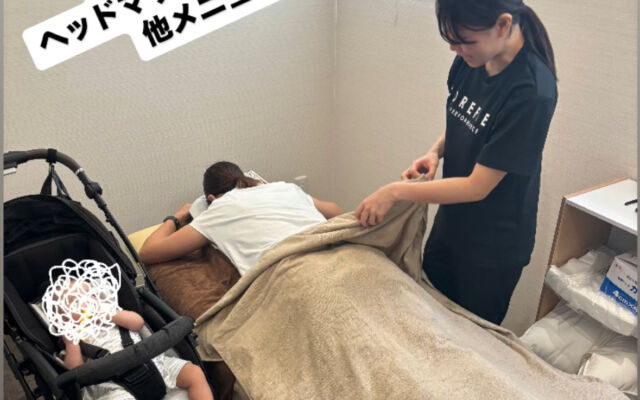 コアフィールド名谷店併設・COREはり灸院ご紹介】